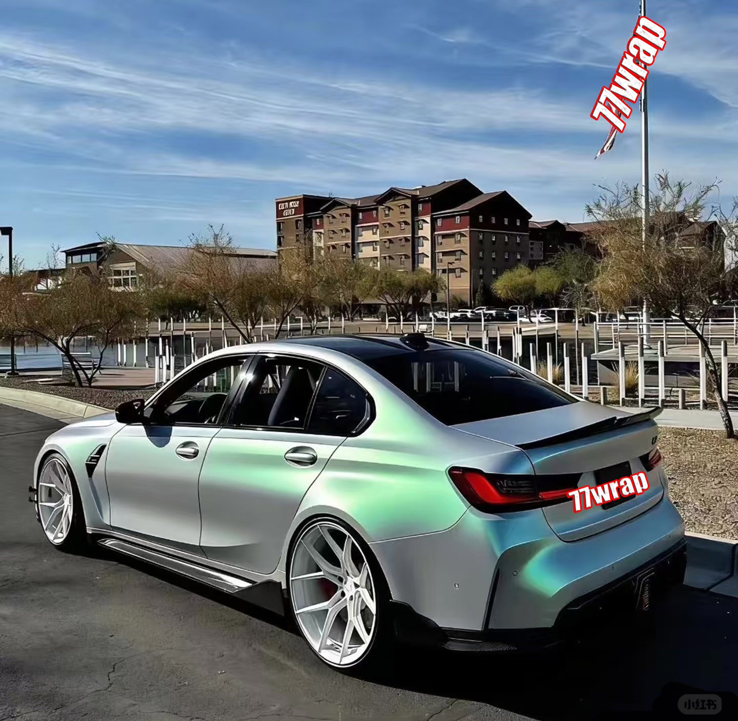 60FT PET Silver Green Magic Glossy Metallic Car SUV Vinyl Wrap Hood Sticker US