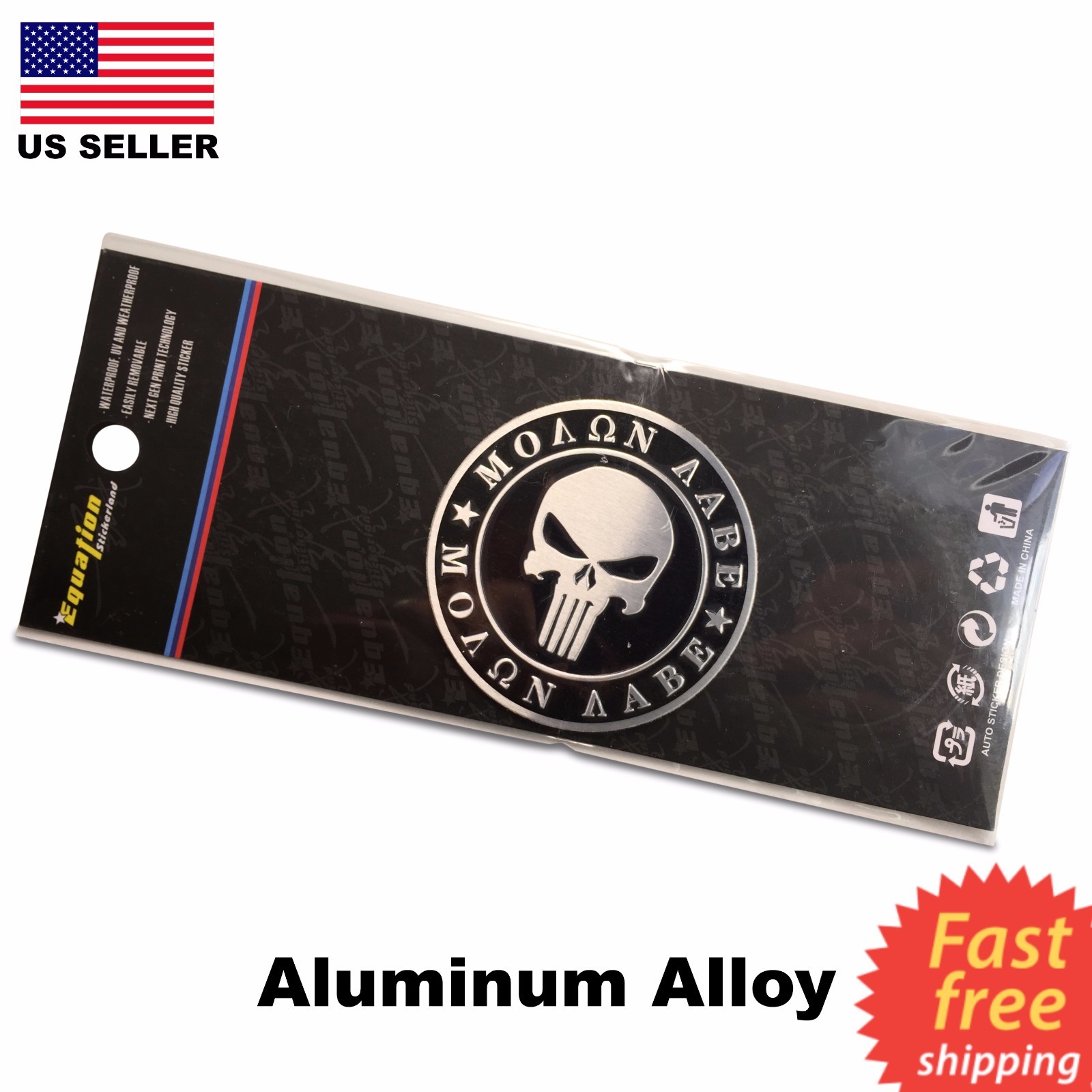 ALUMINUM 2nd Amendment Decal Sticker Molon Labe Right To Bear Arms (DOME SHAPE)