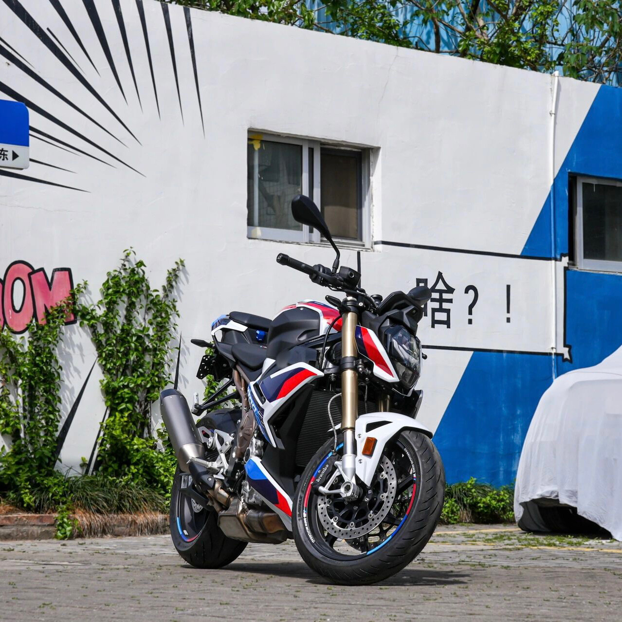 2021 2022 2023 Body Fairing Sticker Decals Full Set Fit For BMW S1000R M1000R