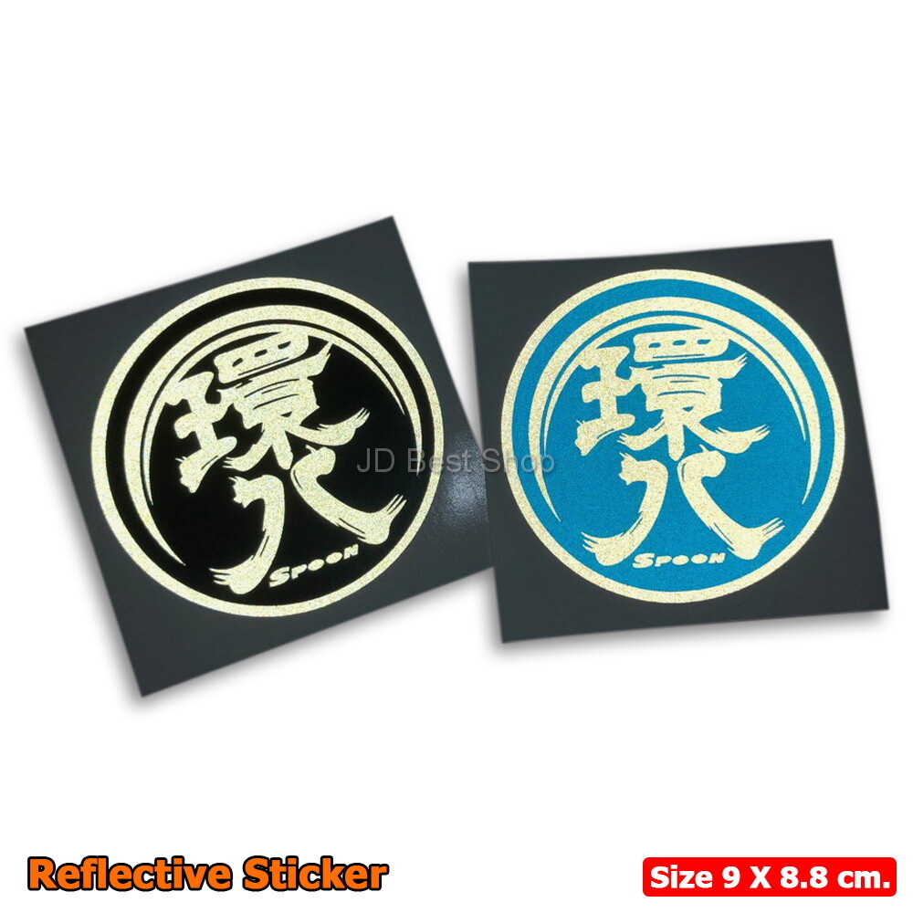 Spoon 30th Anniversary Kanji Sticker Dicut Vinyl JDM Style JAP For Honda Racing