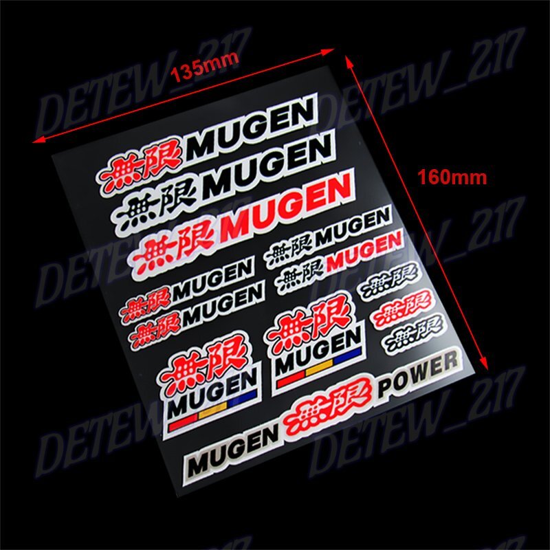 Small 11pcs Mugen Power Small Reflective Decal Sticker Window Vinyl For HONDA
