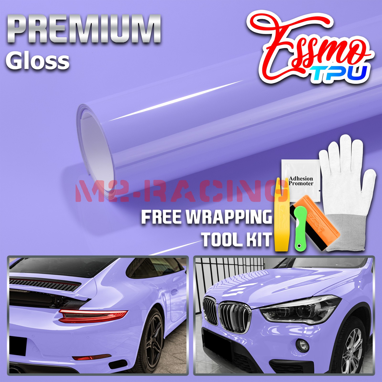 TPU Color Gloss Cloudy Violet PPF Paint Protection Film Dry Wet Apply Vinyl Wrap