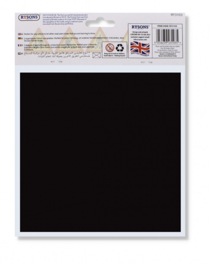 2x Rysons Super Strong FULLY Magnetic L Plates 18cm Legal Size Learner Driver