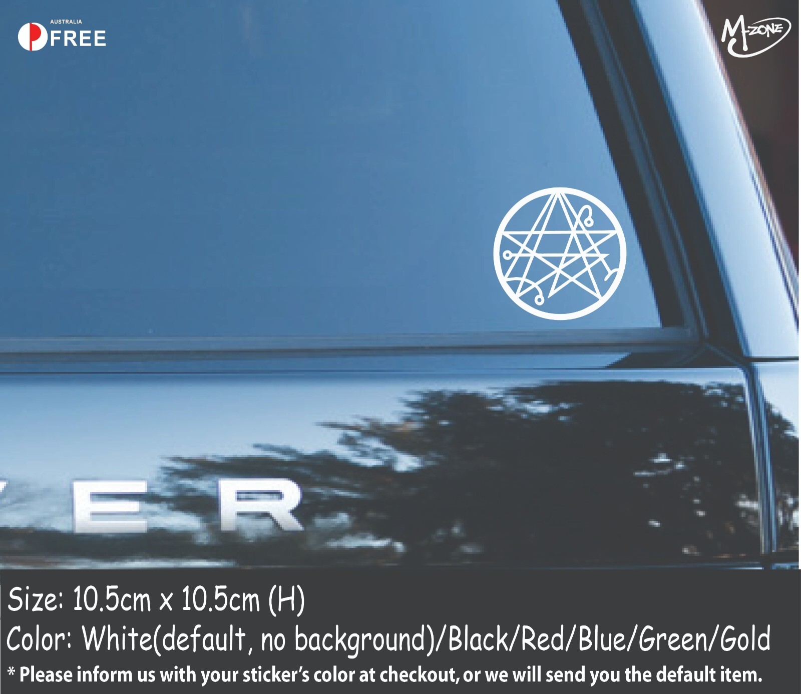 Necronomicon Sticker Decal-Reflective/Metallic Color Car Laptop Band Decal Gifts