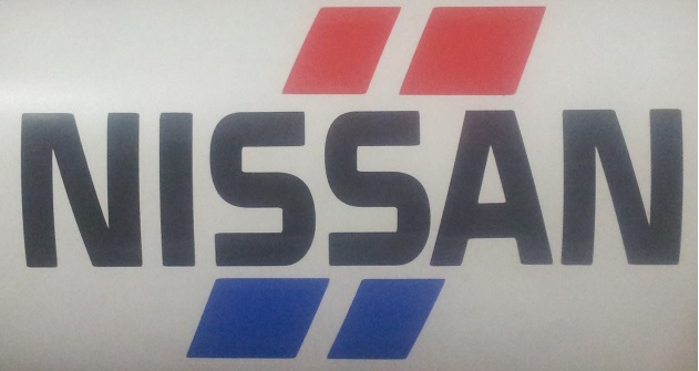 Nissan Australia Retro style tricolour vinyl sticker / decal 170mm x 200mm high