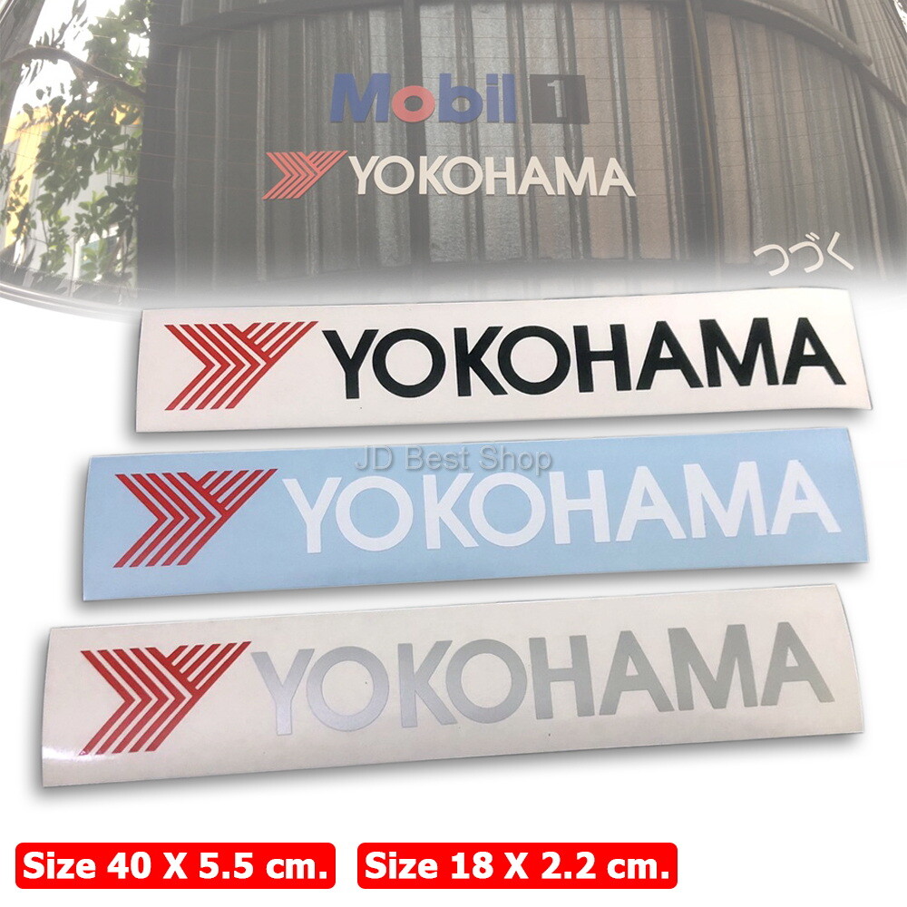 Sticker Diecut Vinyl YOKOHAMA Performance Car Tyres Tires Car Bike Racing Sports