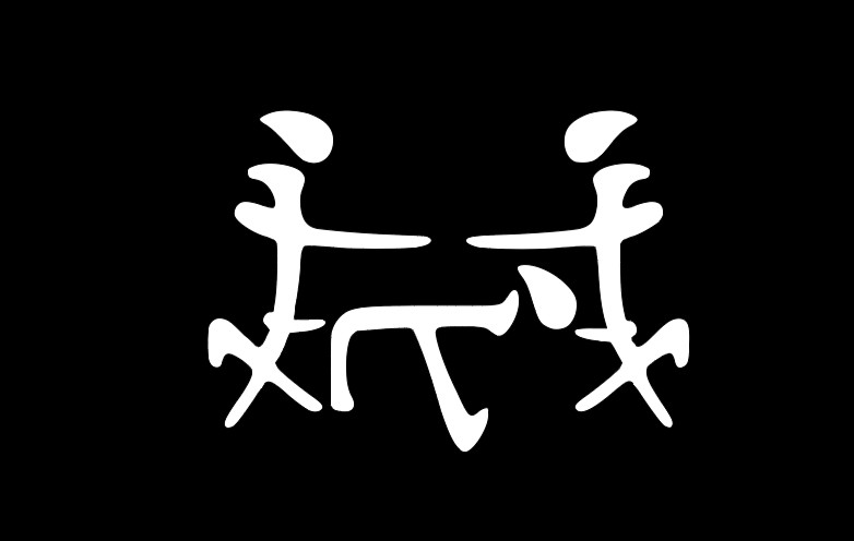 Kanji DP Funny DieCut Vinyl Window Decal Sticker Car Truck