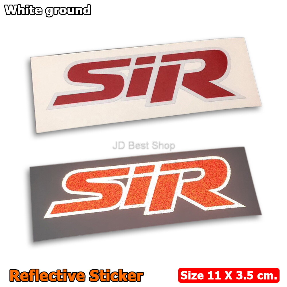 Sir Sticker PVC Reflective Diecut Vinyl Decal JDM Style Jap For Honda Car Racing