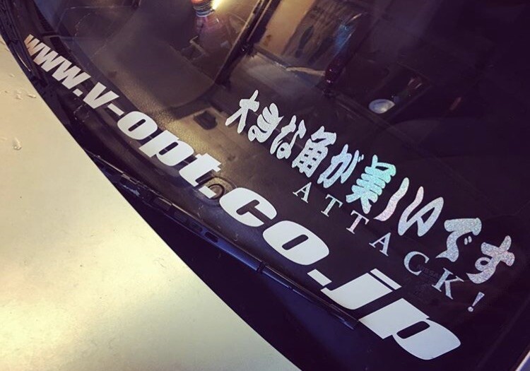 D1dp Drift Video Option Vopt Hot Version Sticker JDM Drift Stance Decal