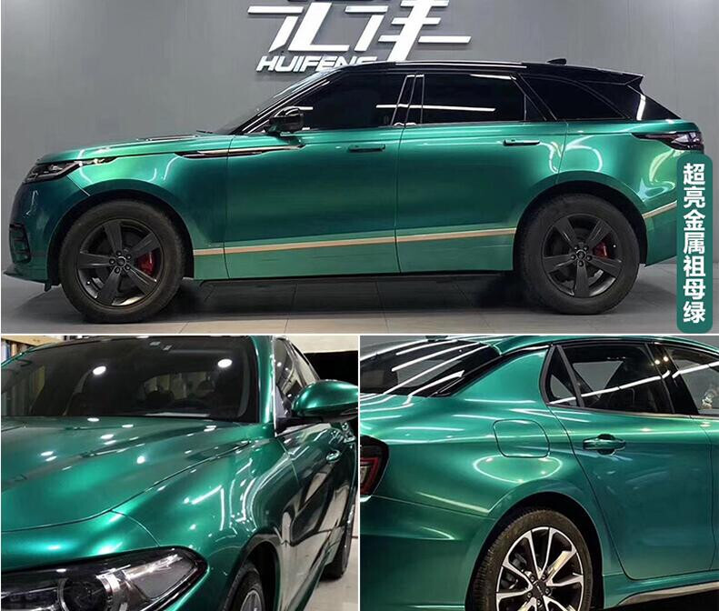 50FT x 5FT Premium Glossy Metallic Pearl Vinyl Whole Car Wrap Sticker Emerald