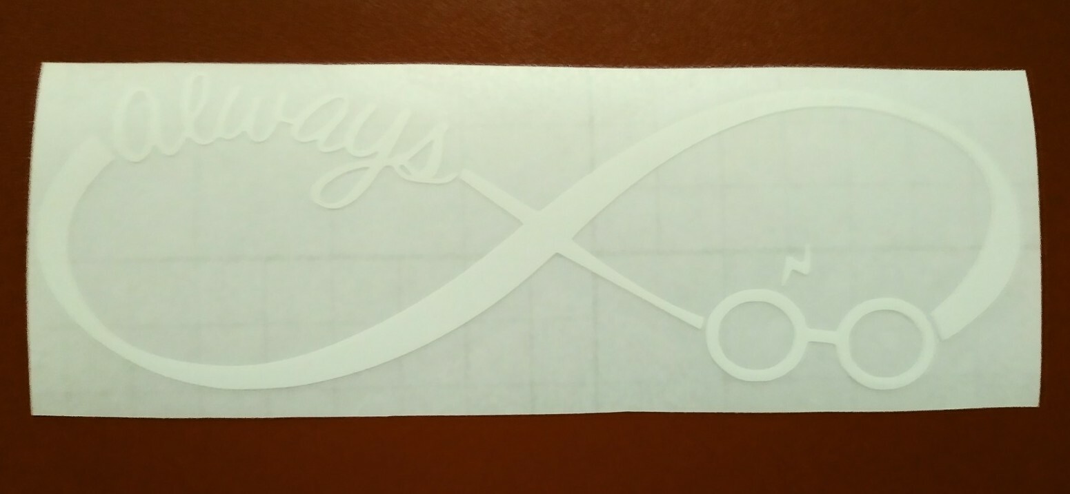 HARRY POTTER ALWAYS INFINITY Vinyl Window Decal Glossy White # HP-1