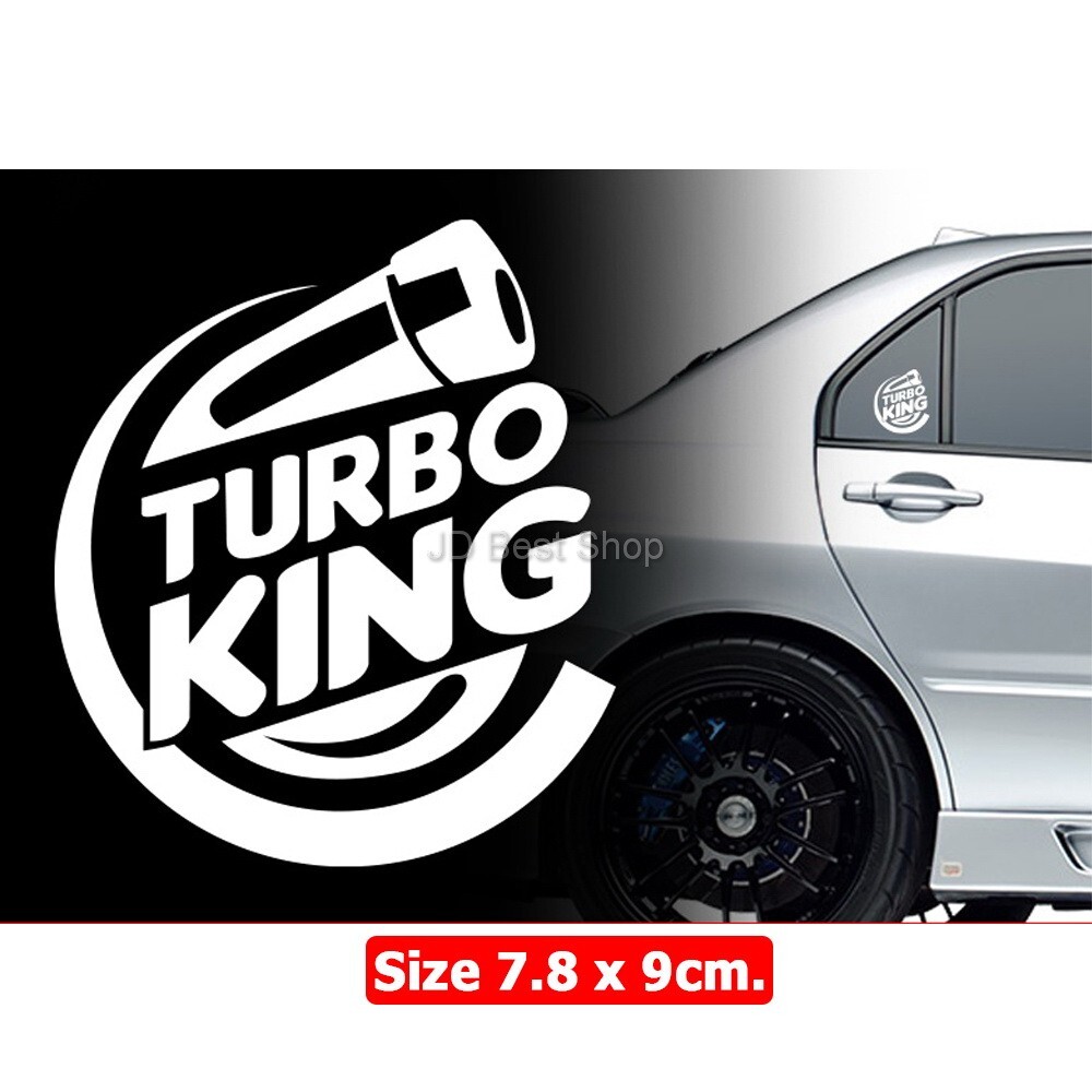 JDM Style Sticker Vinyl Decal Dicut TURBO KING Car Bike Racing Drift Good Size 1