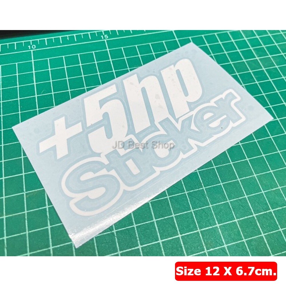 Sticker+5 hp Vinyl Dicut JDM Style Engine Power Motor Car Truck Racing Sport ALL