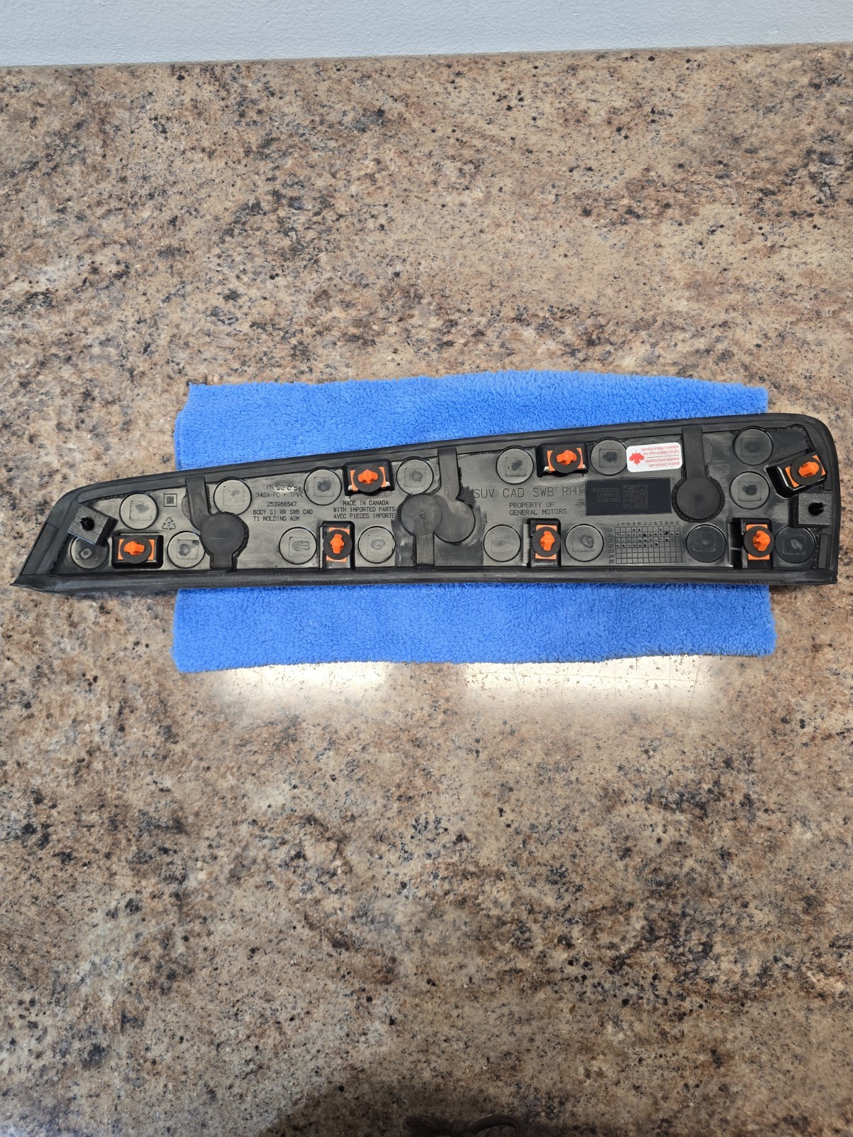 OEM 2021-2023 Cadillac Escalade Right Rear GM Applique 86814813 🇺🇲⭐️