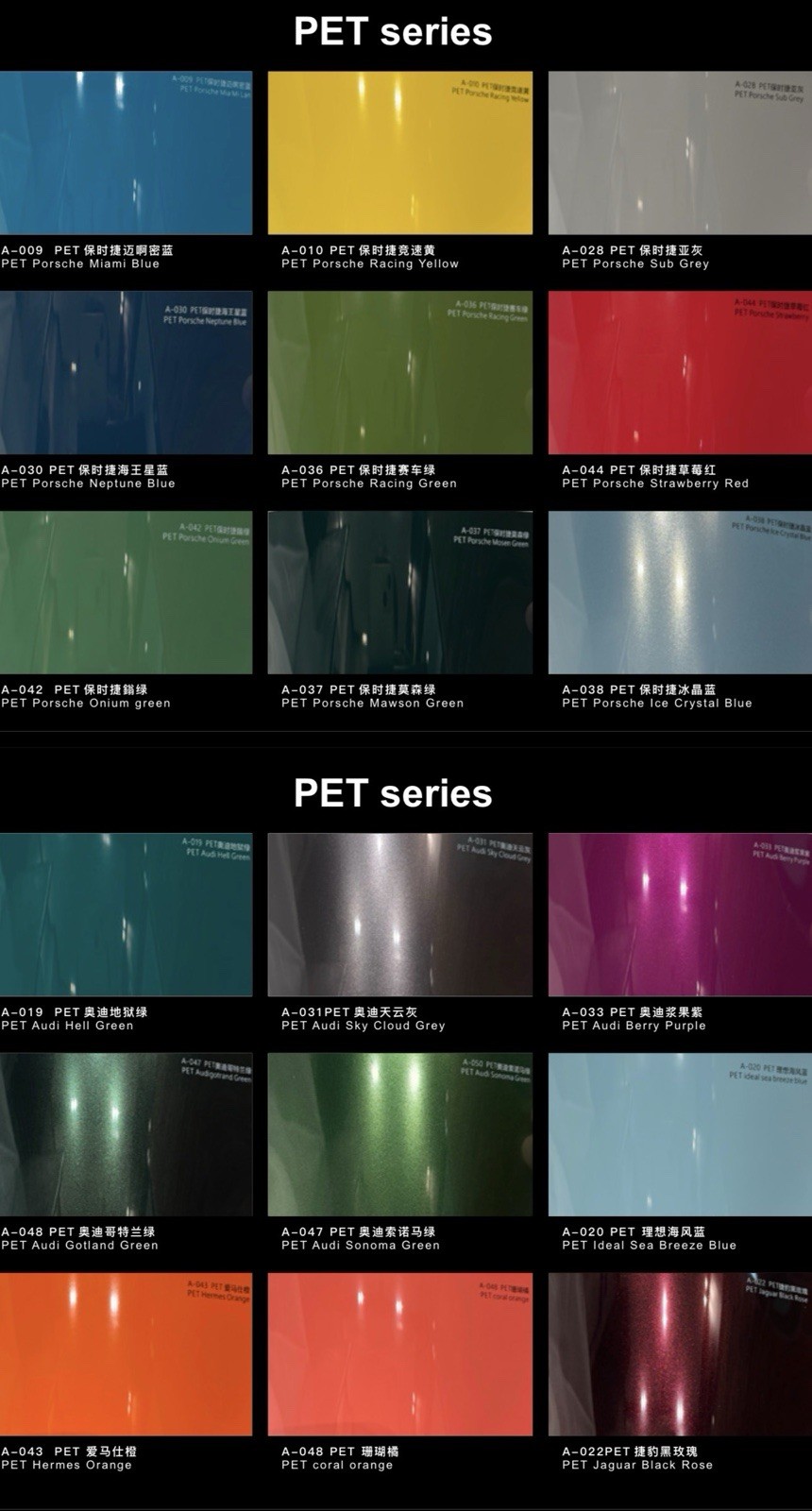 3M Quality Car Wraps – All Colors To Choose From 5×60 Feet Roll
