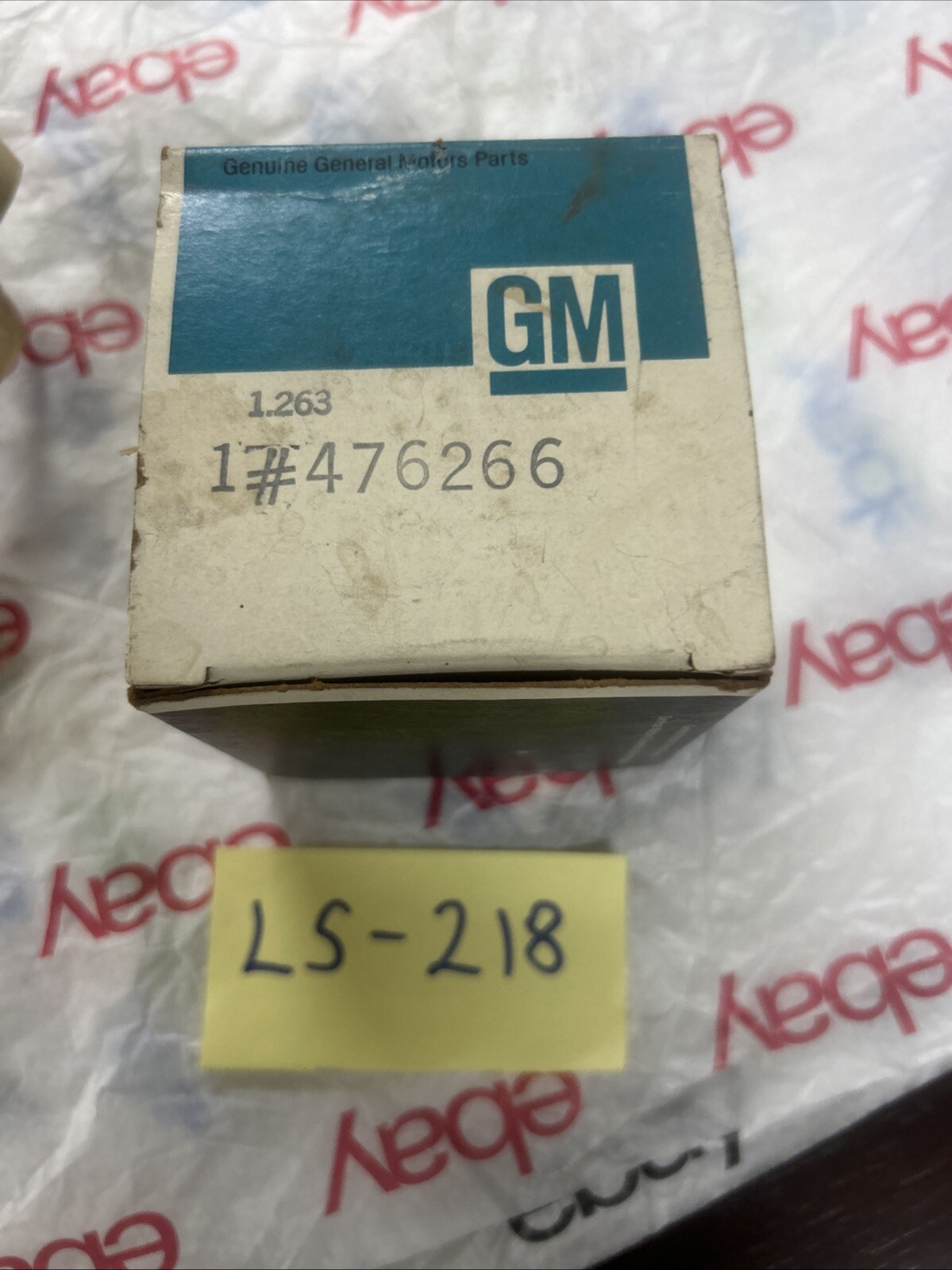 1978 Corvette Pace Car NOS Rear Bumper Accent Stripe GM # 476266