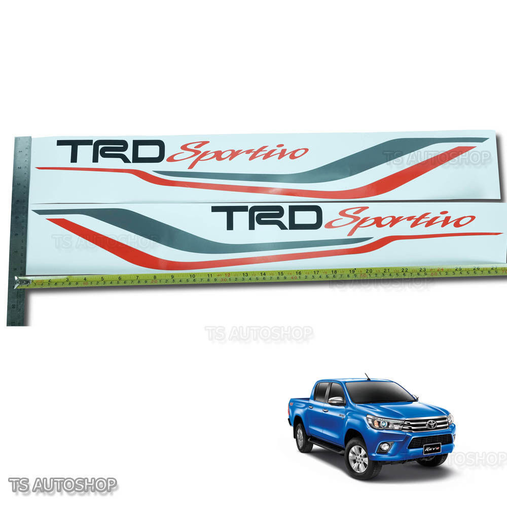 Sticker Black Sportivo Side Decal Fits Toyota Hilux Revo Sr5 M80 2016 2017