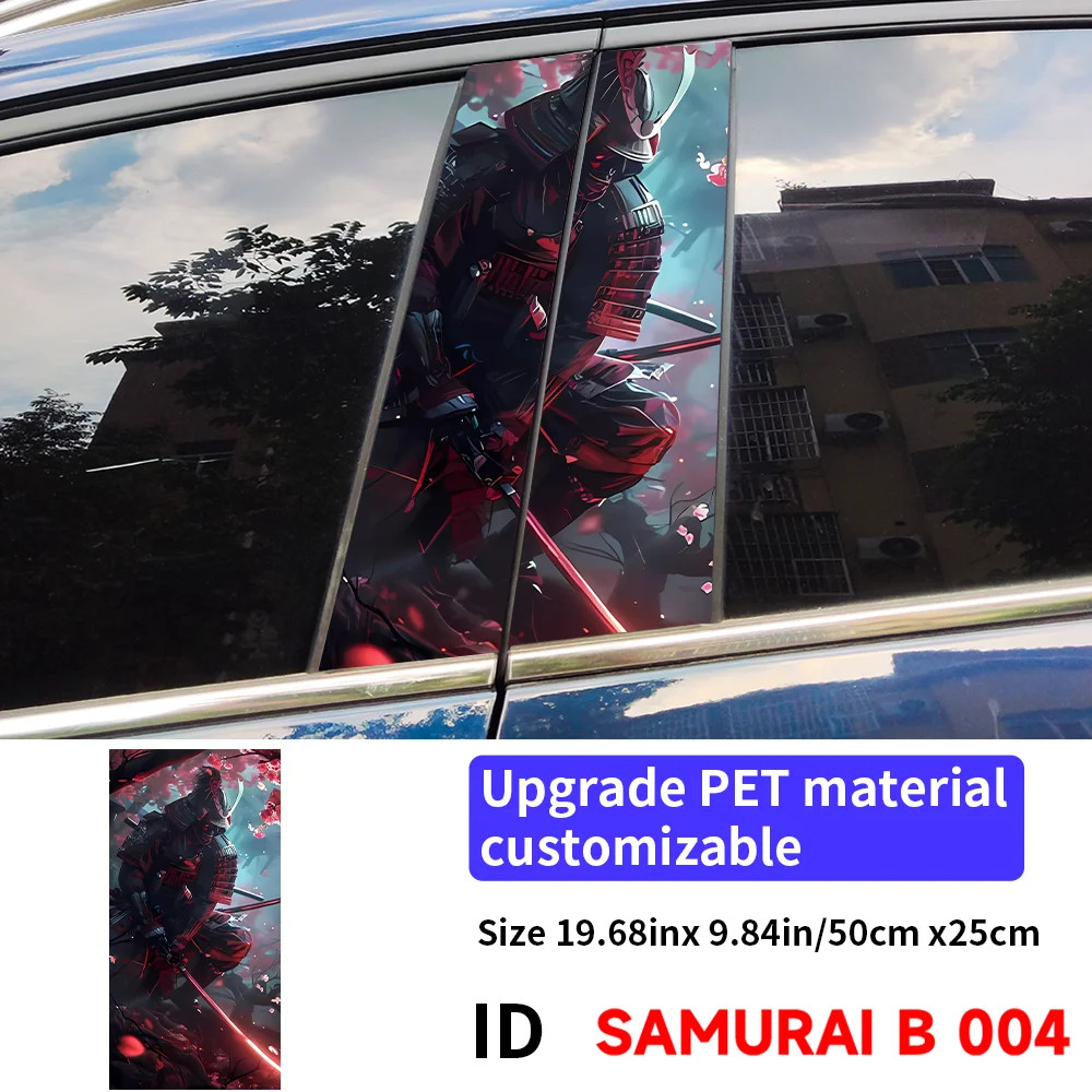 2PCS Warrior Samurai Car B Pillar Waterproof Sunscreen Decor Cover Scratches