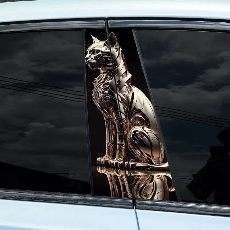 2pcs Machinery and Animals Car Center Pillar Sticker B-pillar Protective Film