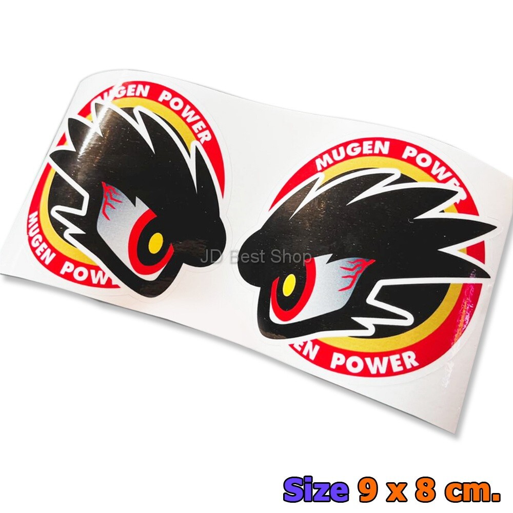 JDM Style Mugen Power Logo Stickers Dicut Vinyl Car For Honda Sports SI Jap 2pc