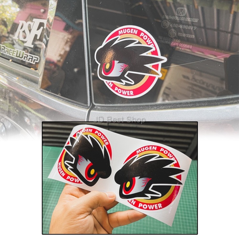 JDM Style Mugen Power Logo Stickers Dicut Vinyl Car For Honda Sports SI Jap 2pc