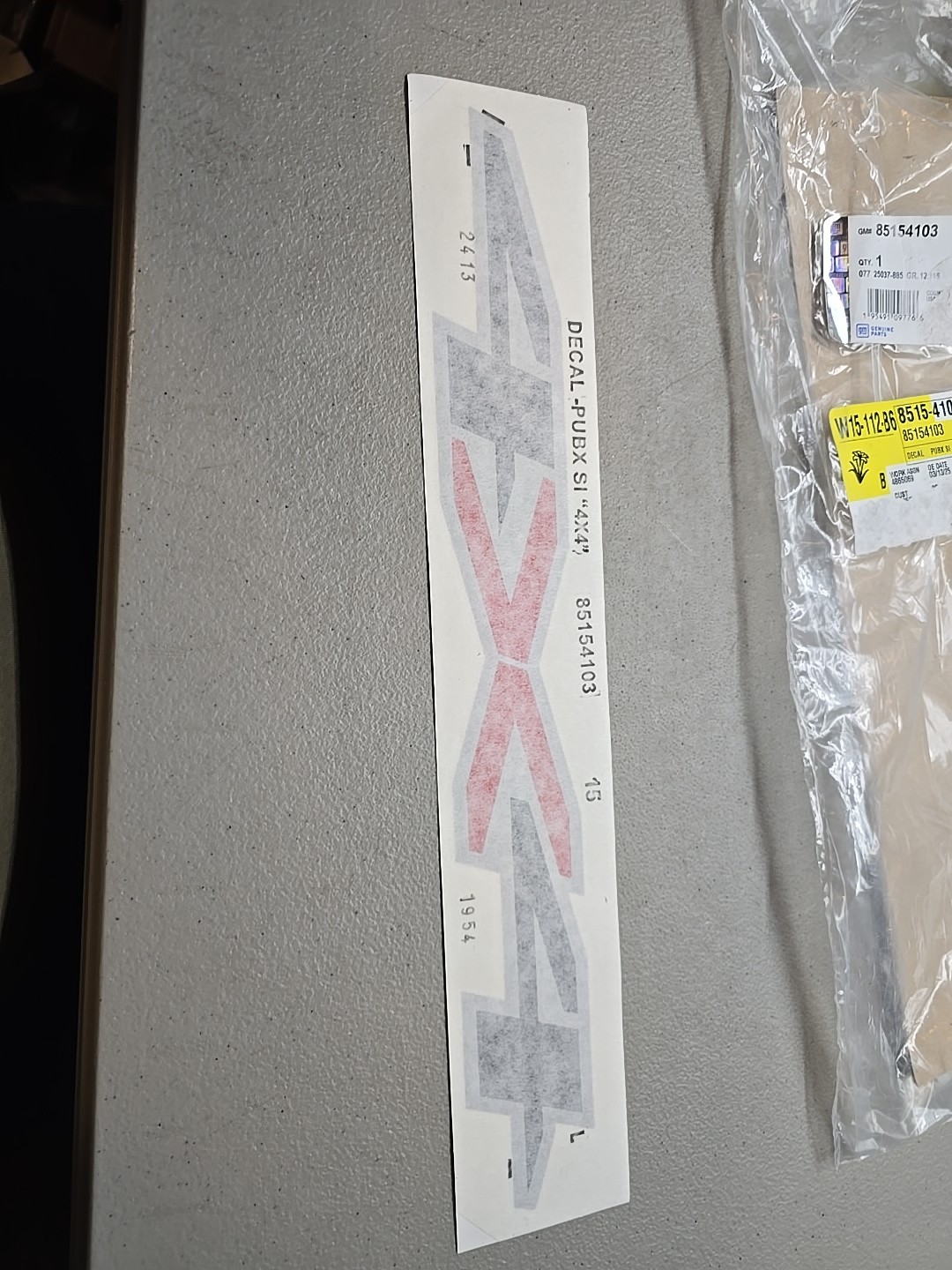 GM 2023-2025 CHEVROLET SILVERADO 1500 PICK UP BOX EXTERIOR TRIM- DECAL 85154103