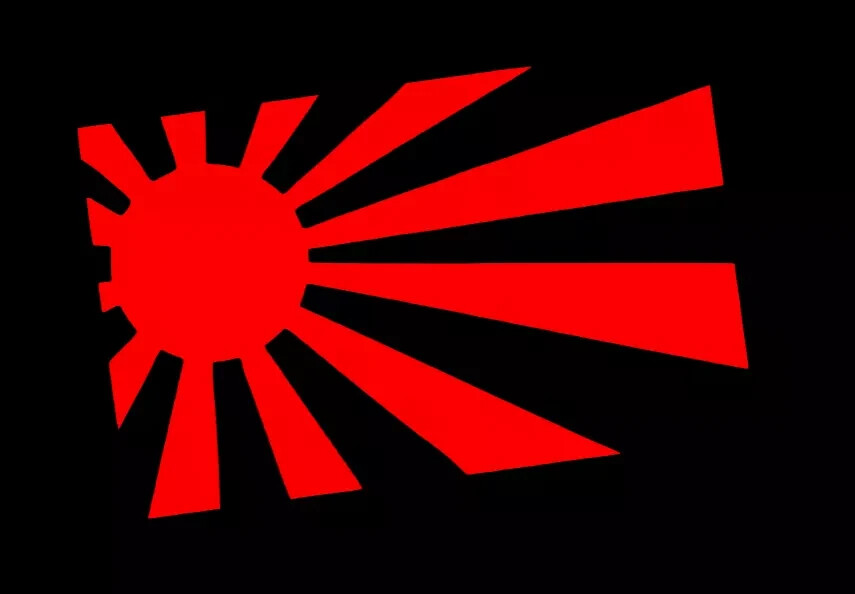 Rising Sun Flag VINYL STICKER DECAL JAPAN JAPANESE JDM RACING TUNER DRIFT CAR