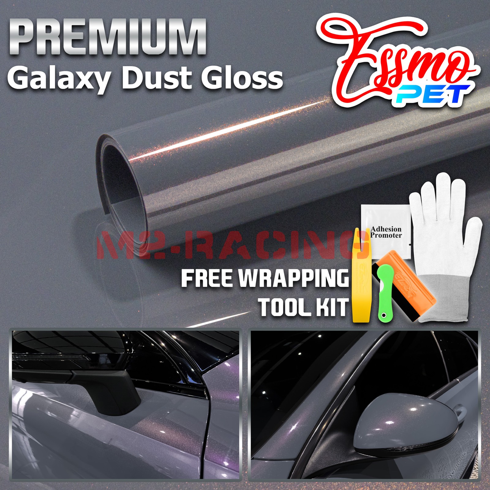 ESSMO PET Galaxy Dust Gloss Bernina Gray Auto Car Vinyl Wrap Decal Sticker