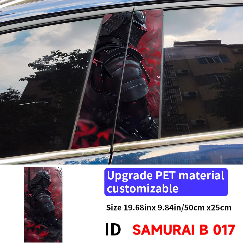 2PCS Warrior Samurai Car B Pillar Waterproof Sunscreen Decor Cover Scratches