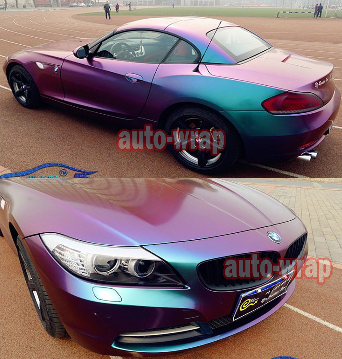 50FT x 5FT Whole Car Wrap Satin Chrome Chameleon Vinyl Sticker Green Purple – CF