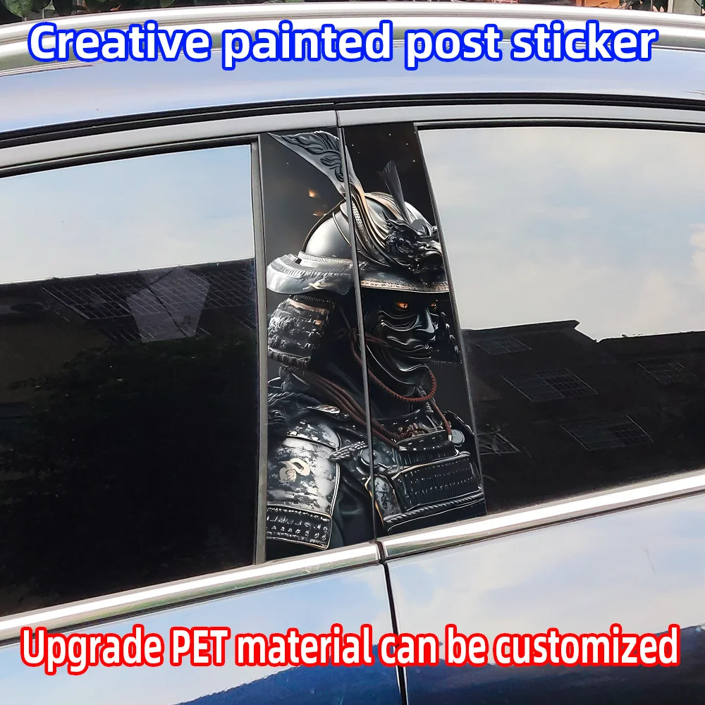 2PCS Warrior Samurai Car B Pillar Waterproof Sunscreen Decor Cover Scratches
