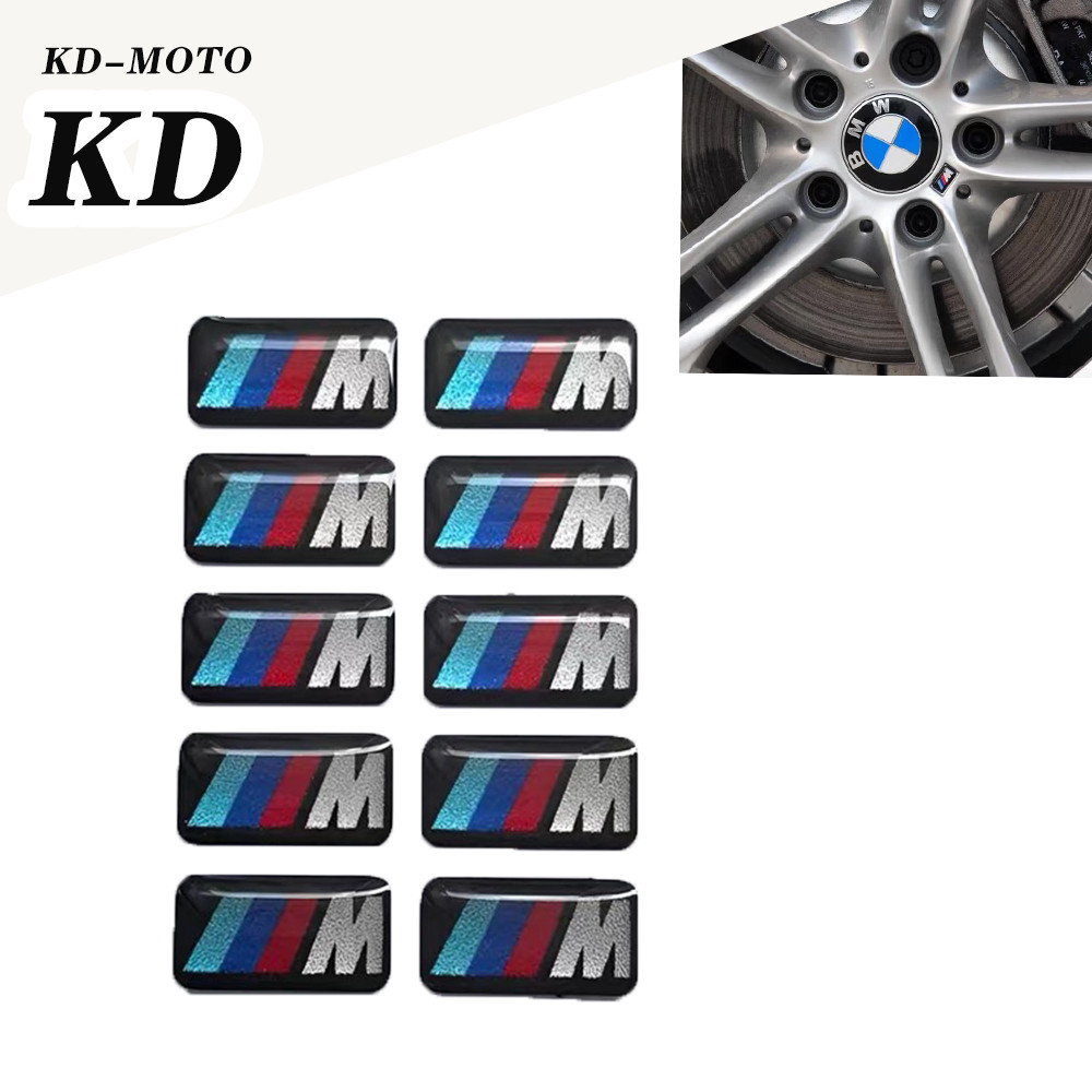 10pcs for BMW WHEEL M BADGE STICKER EMBLEM DECAL 17MM X 9MM SET