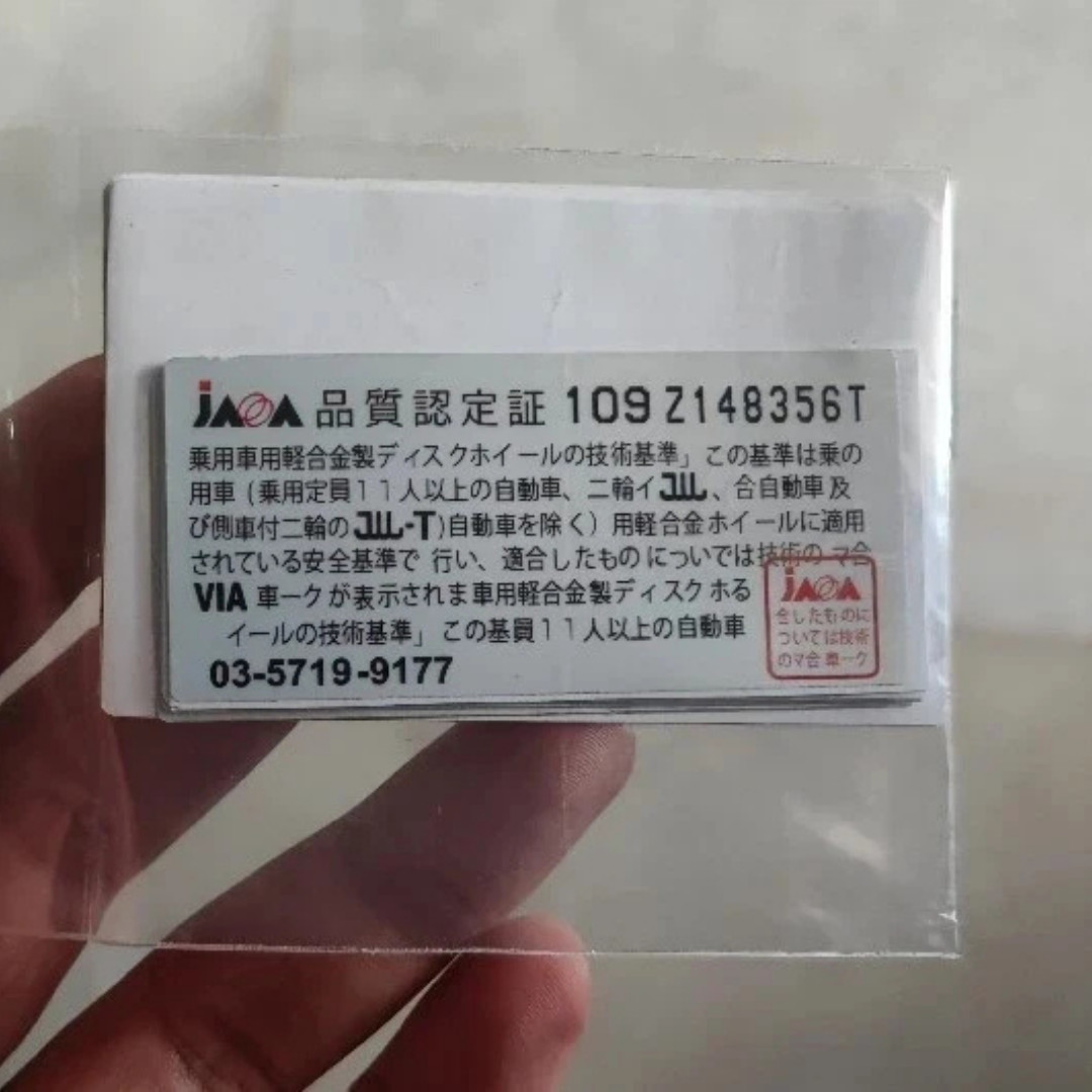 8 PCS STICKERS VOLK RAYS TE37 CE28 WHEELS SET PRODUCTION DESIGN TAG WITH BARCODE