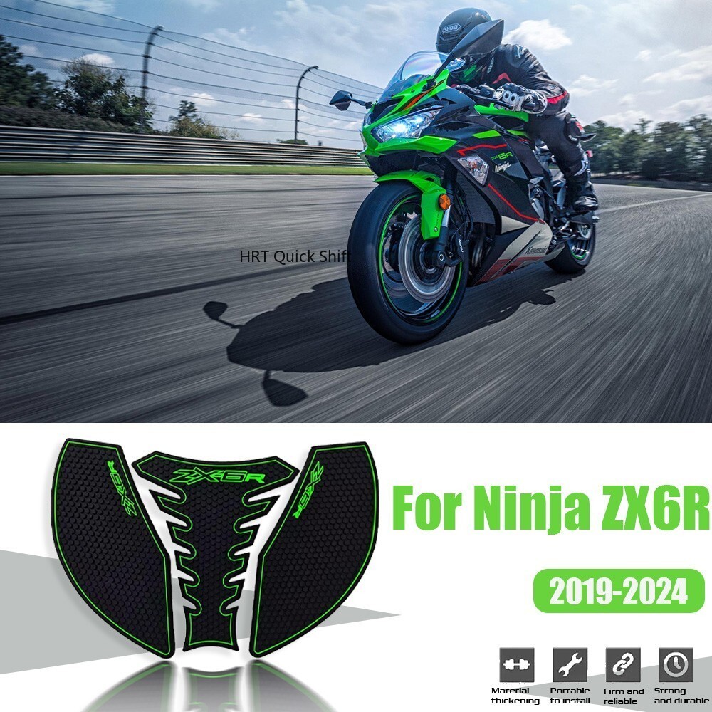 ZX6R For Kawasaki Ninja ZX6R ZX 6R 2019-2024 Anti Slip Tank Pad Stickers Decals
