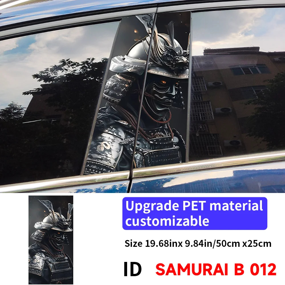 2PCS Warrior Samurai Car B Pillar Waterproof Sunscreen Decor Cover Scratches