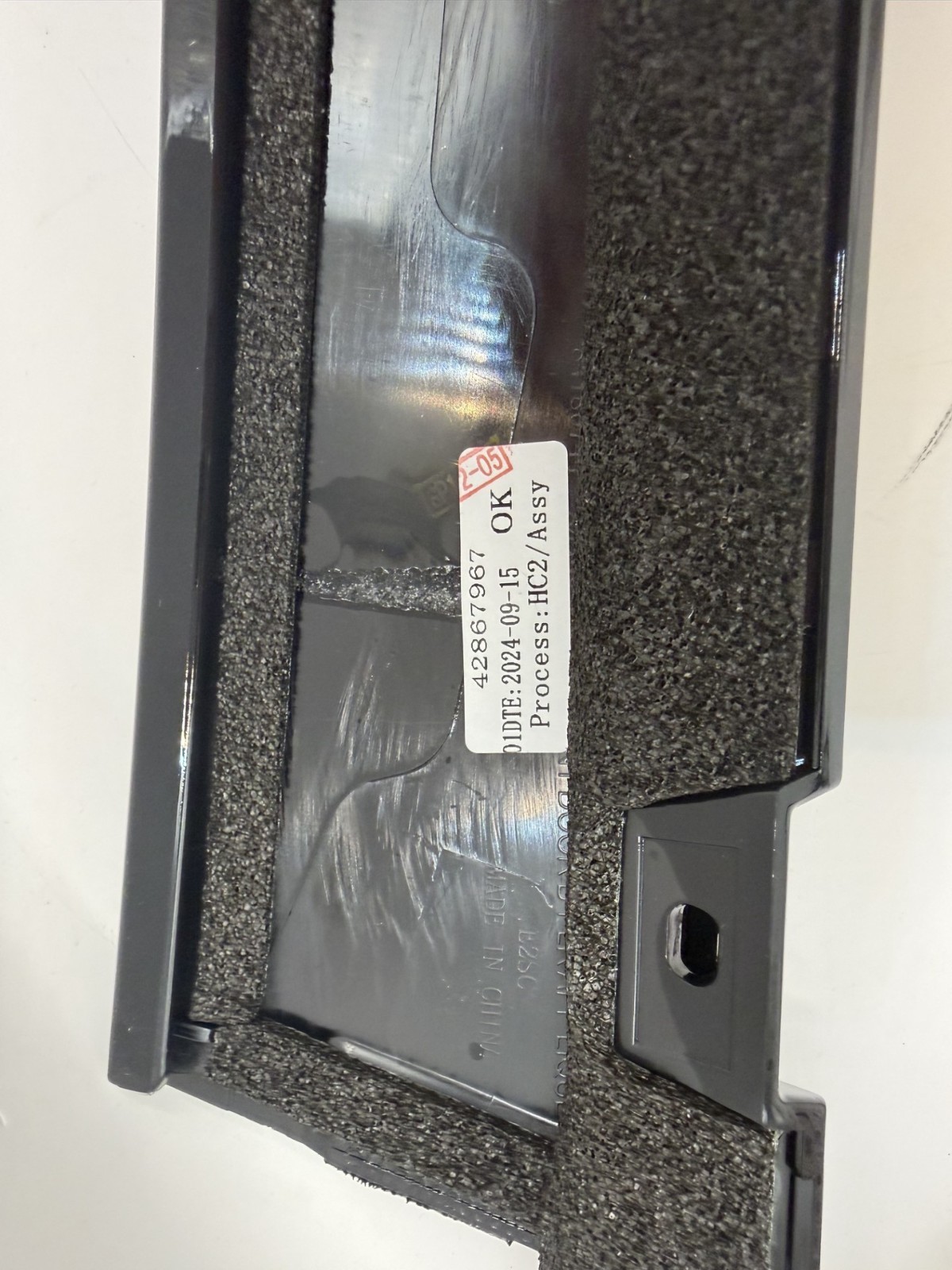 Genuine GM Left Front Door Applique 2016-2025 Chevy Malibu 42867967