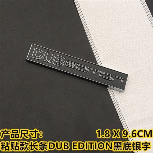 Metal 3D Car Body Rear Trunk Tailgate Badge Emblem Decal EDITION Sticker