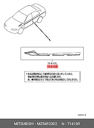 Genuine Mitsubishi OEM Lancer EVO6 Tommi Makinen Side Decal Left & Right Set