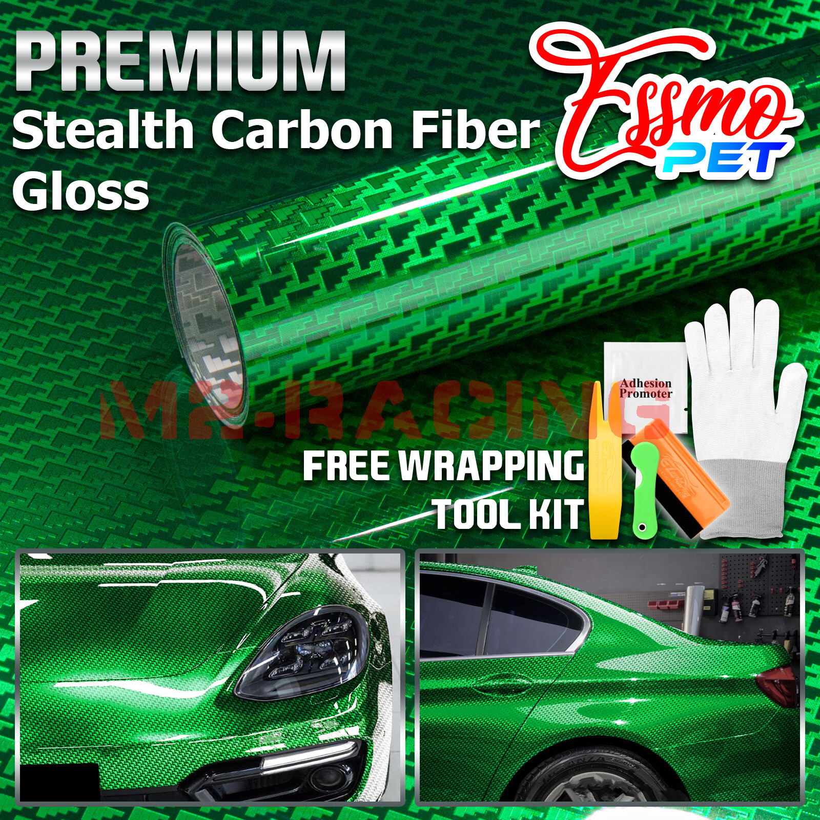 PET Squadron Carbon Fiber Gloss Emerald Green Car Vehicle Vinyl Wrap Decal Sheet