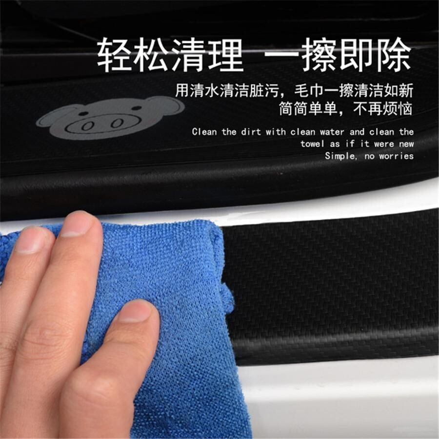 Sticker Protector Cover Sport Style Decals Carbon Fiber Look For Car Door Scuff