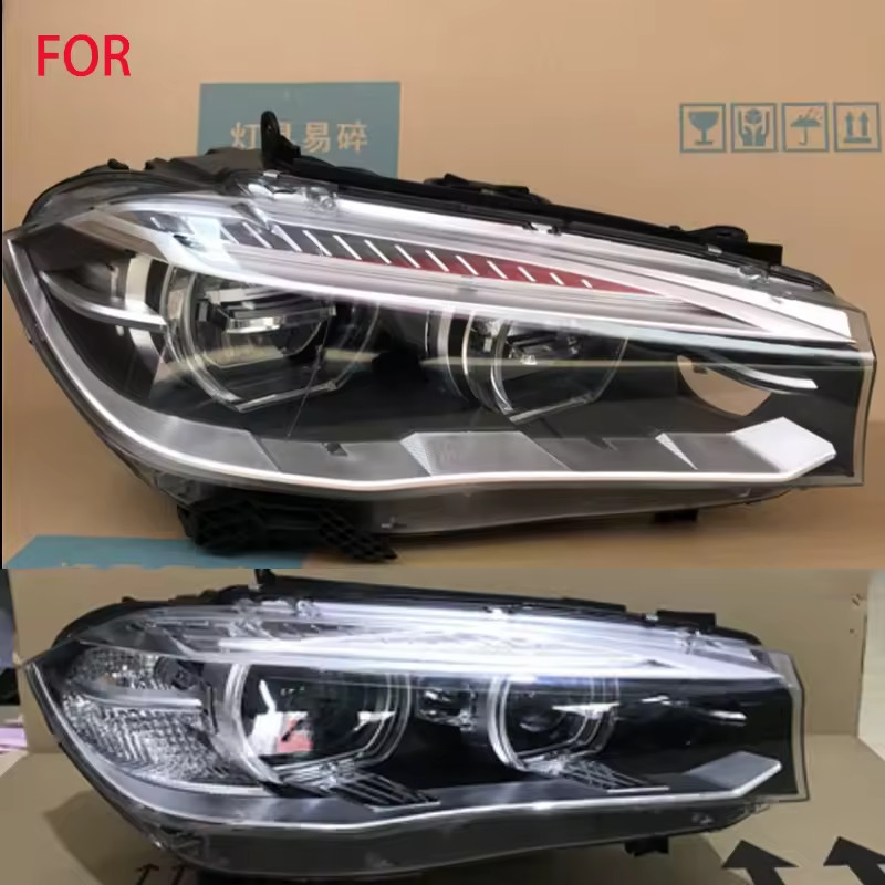 BMW X5 X6 F15 F16 2014-2018 Headlight Repair Bracket Kit L&R