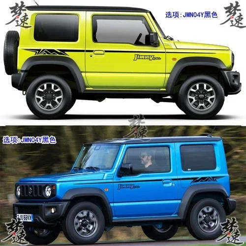 Car stickers For Suzuki Jimny body exterior decoration modified color Decal film
