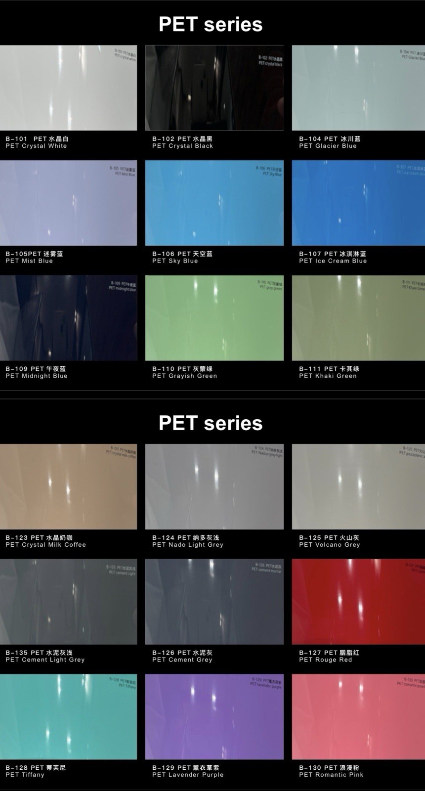 3M Quality Car Wraps – All Colors To Choose From 5×60 Feet Roll