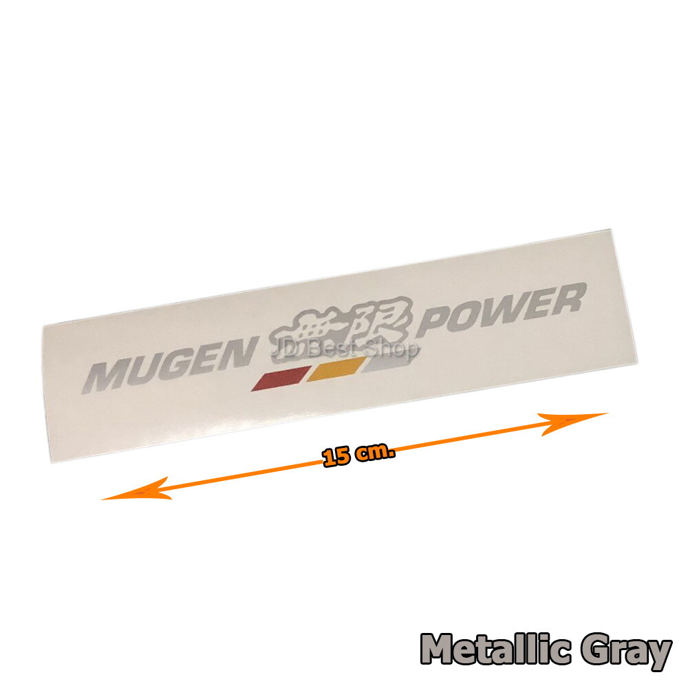 Sticker Mugen Power JDM Style Japan Vinyl Diecut 15cm. Car Bike Racing Sports JS