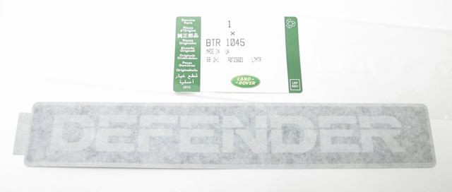 LAND ROVER DEFENDER 90 / 110 / 130 OEM DECAL SILVER & BLACK GENUINE BTR1045