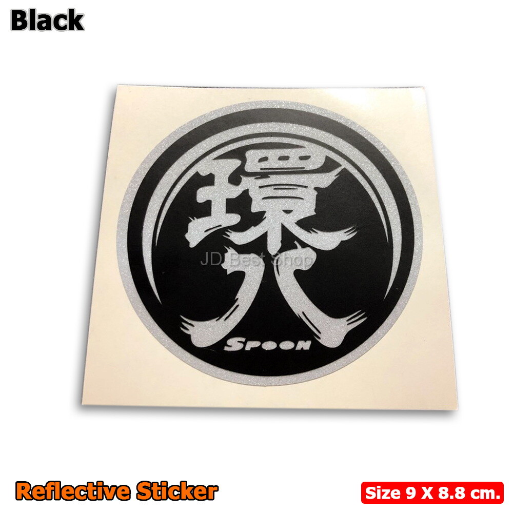 Spoon 30th Anniversary Kanji Sticker Dicut Vinyl JDM Style JAP For Honda Racing