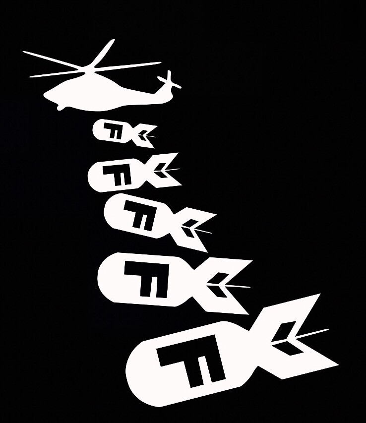 Large 11” F Bomb Decal Funny Car Vinyl Sticker Euro JDM Turbo Low Drift (FBomb)