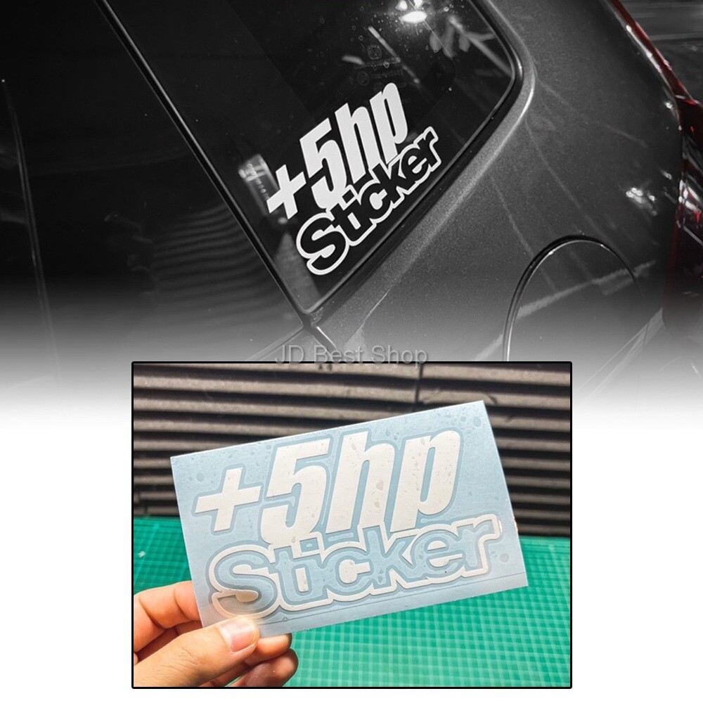 Sticker+5 hp Vinyl Dicut JDM Style Engine Power Motor Car Truck Racing Sport ALL