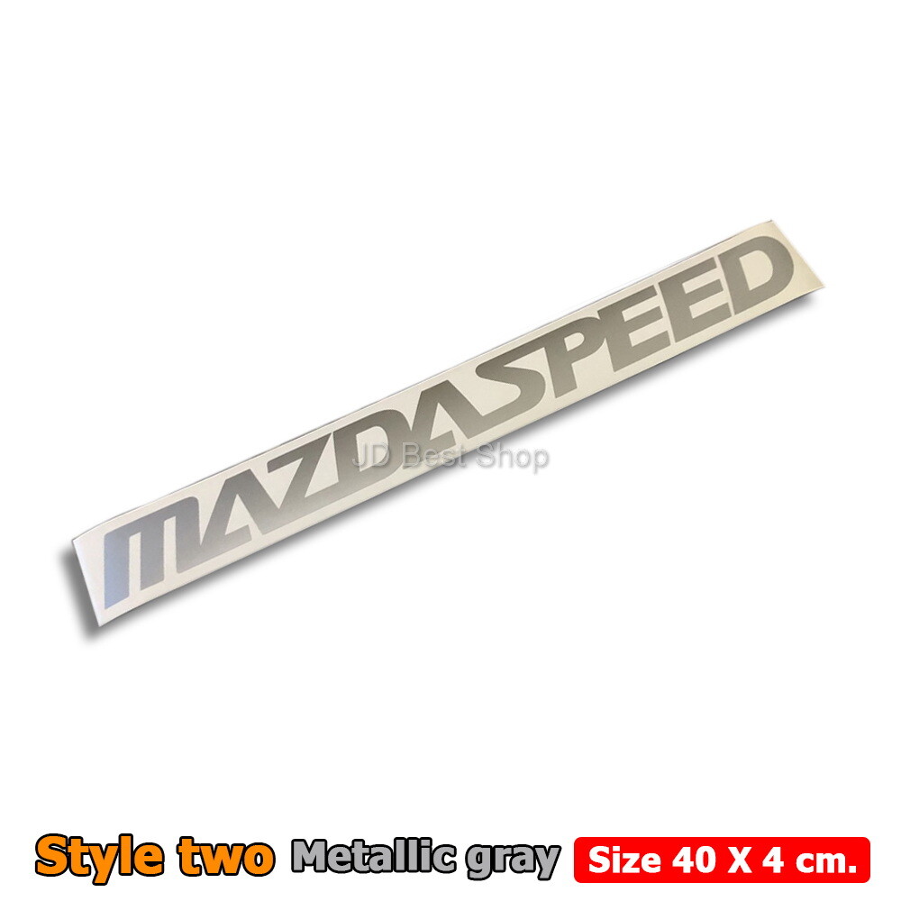 Sticker Diecut Vinyl JDM Style Jap Mazda Speed Racing Skyactive 40cm. All Models