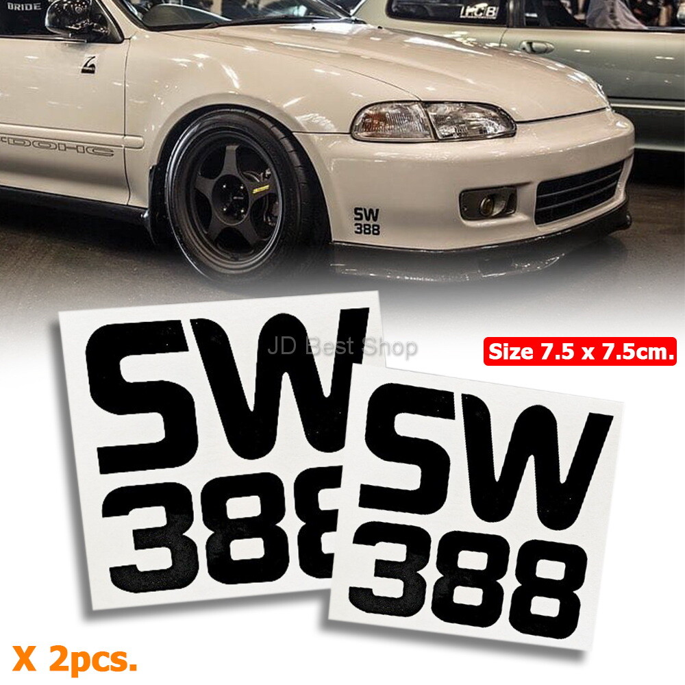 Sticker Diecut Vinyl SW388 For Wheels JDM SPOON Style Racing Sport Honda Japan 2
